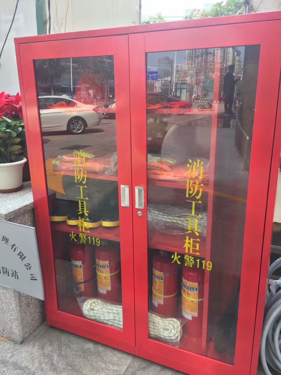 南阳市淅川县老城镇:守牢安全发展底线优化提质营商环境(图1)