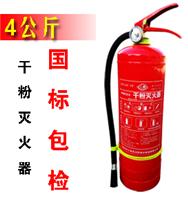 中国质量新闻网(图1)