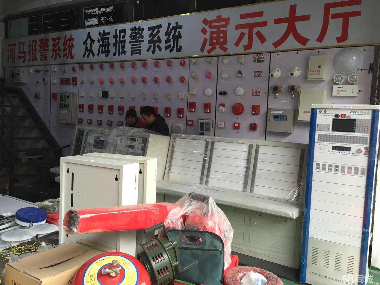 三一重工“高精尖”装备亮相中国国际消防设备技术交流展览会(图1)