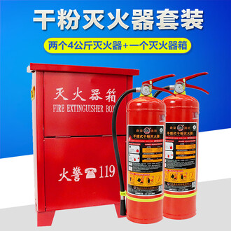 练就应急本领!滨州经开区开展商业综合体“一专多员”消防实操实训(图1)
