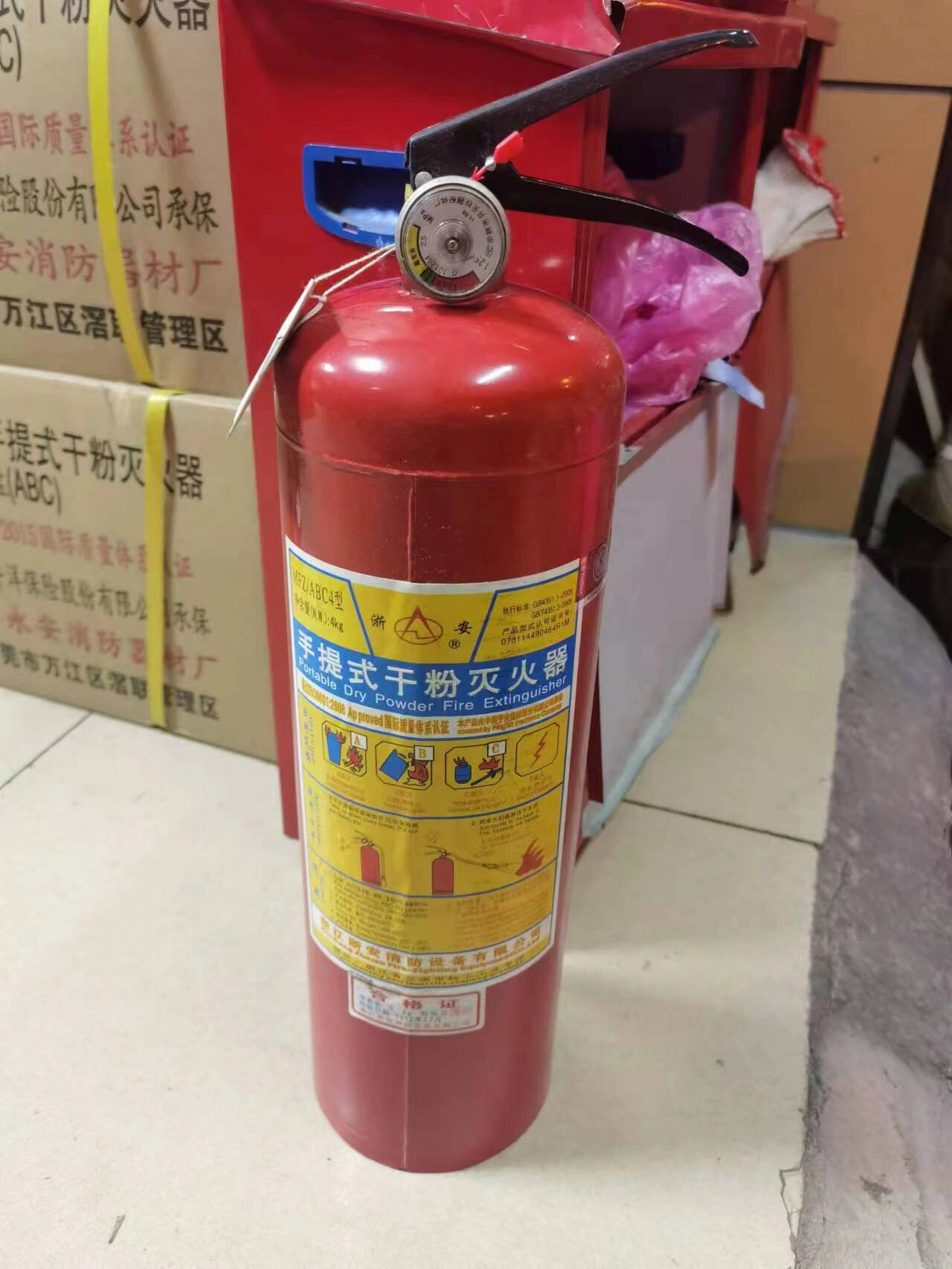 严查假冒伪劣消防产品北京丰台消防联合多部门开展专项检查行动(图1)