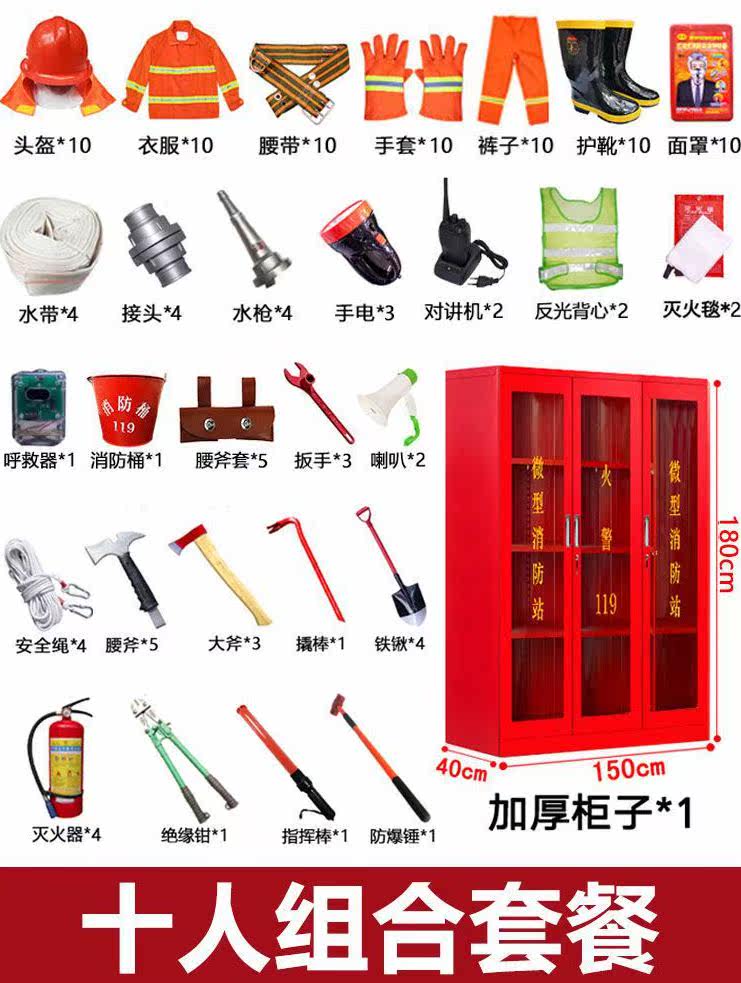 【政务动态】(图1)